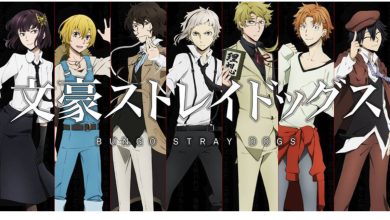 Bungou stray dogs chapter 110