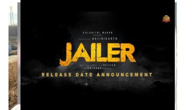 Jailer movie download isaimini tamilyogi