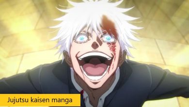 Jujutsu kaisen manga 232