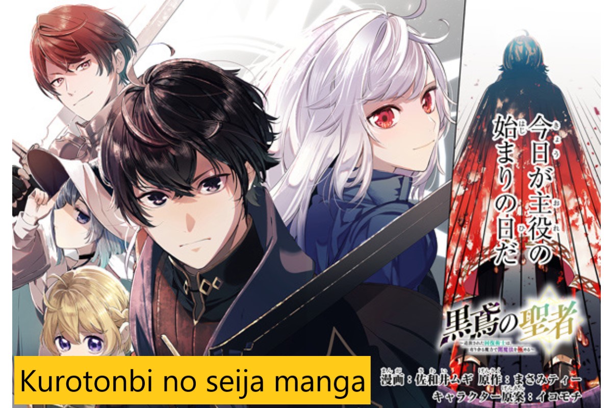 Kurotonbi no seija manga