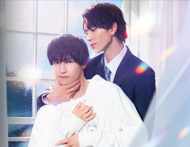 My Personal Weatherman Episode 01 kissasian Bilibili