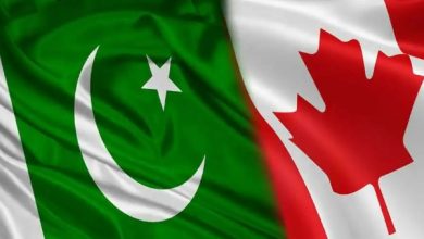 App4 Canada Visa - Canada Free Visa for Pakistani 2023
