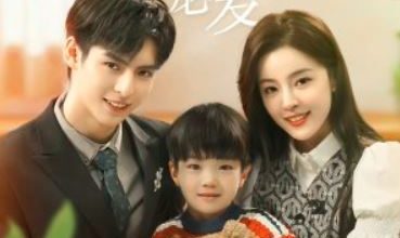 just spoil you chinese drama dramacool ep 2