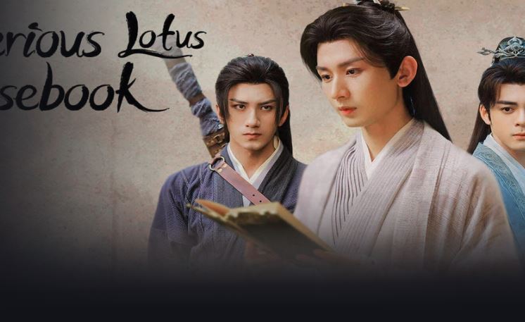 mysterious lotus casebook ep 19 dramacool