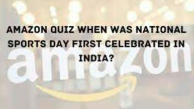 national sports day amazon quiz
