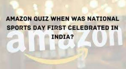 national sports day amazon quiz
