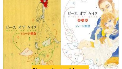 Piece of cake igedoaha