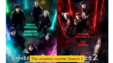 The uncanny counter season 2