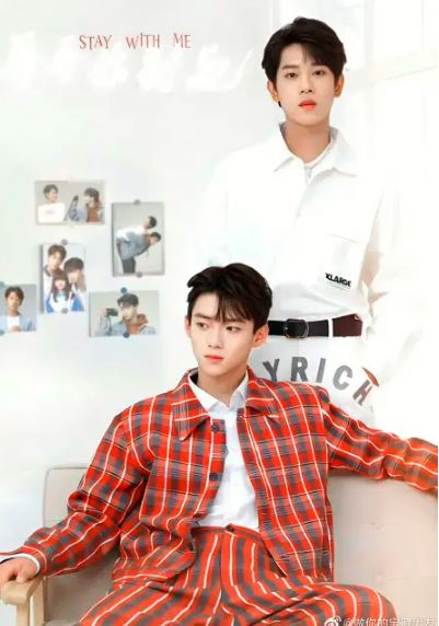 stay with me ep 22 dailymotion