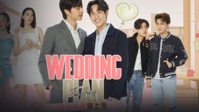 wedding plan ep 5 uncut bilibili dailymotion