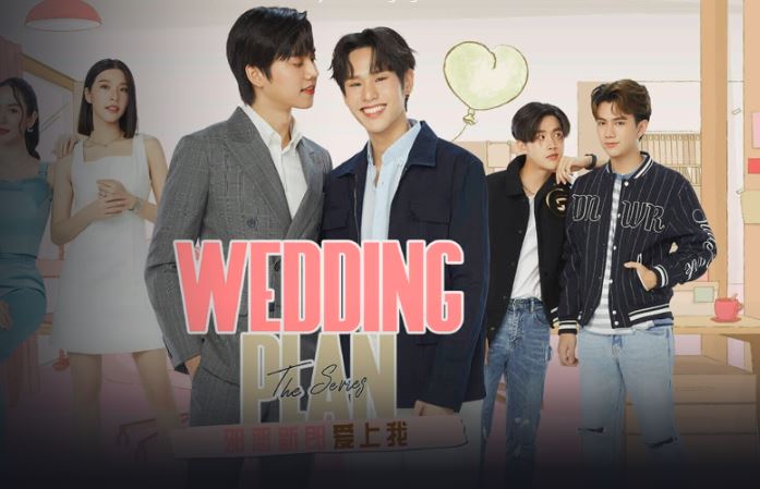 wedding plan ep 5 uncut bilibili dailymotion