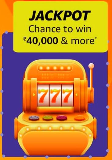 which music artist amazon quiz