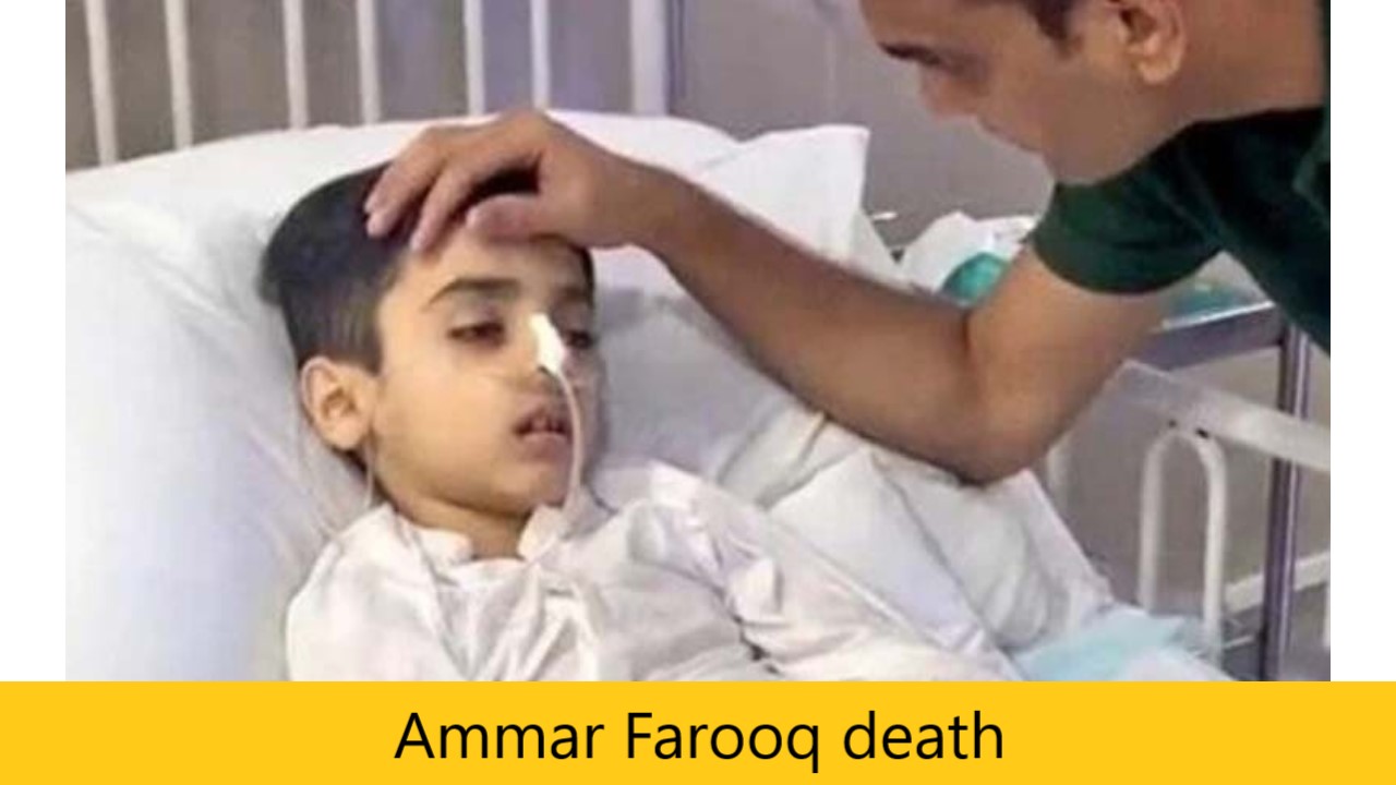 Ammar Farooq death