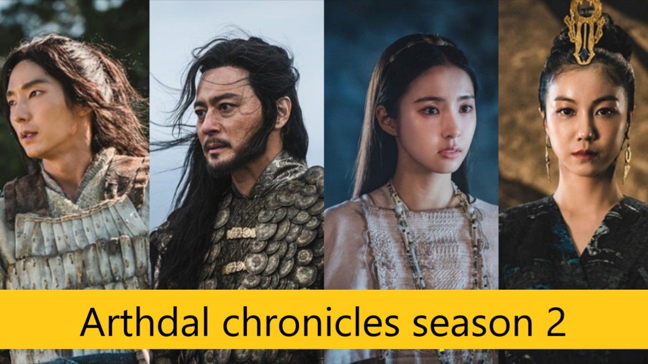 Arthdal chronicles season 2