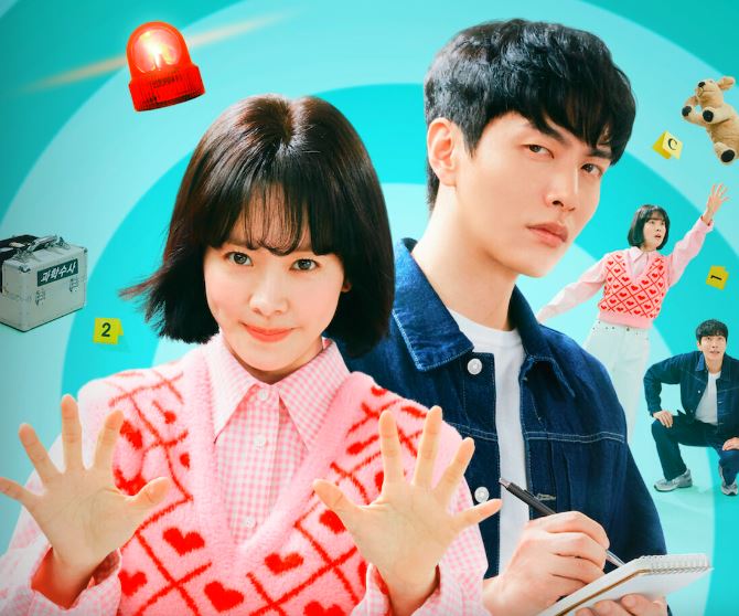 Behind your touch ep 16 dramacool