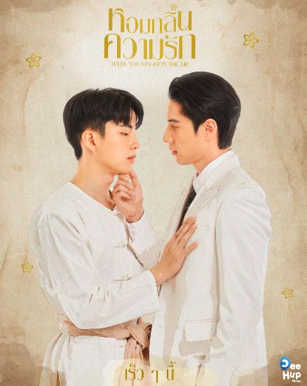 i feel you linger in the air ep 7 eng sub