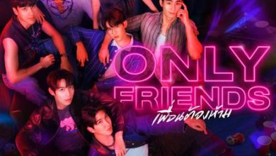 Only friends ep 9 eng sub kissasian