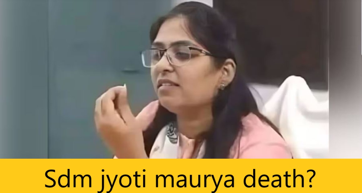 Sdm jyoti maurya death