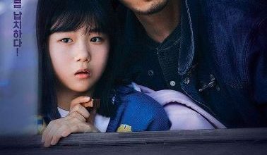 The Kidnapping Day ep 1 eng sub