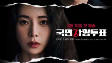 killing vote episode 8 tidak tayang oppadrama