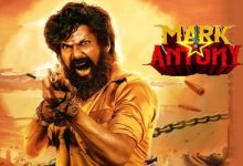 Mark Antony Motion Download in Tamil