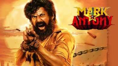 Mark Antony Motion Download in Tamil