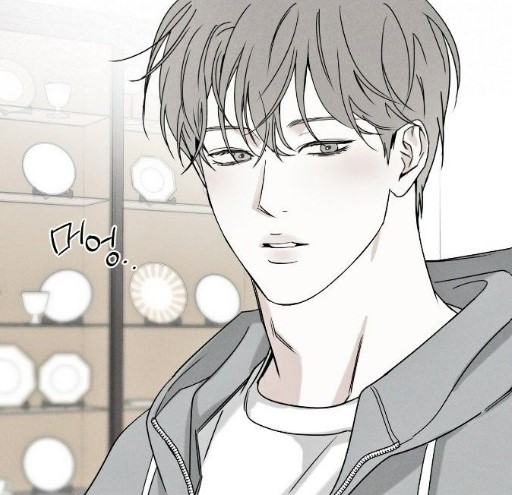 the pizza delivery man and the gold palace chapter 50