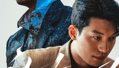 the worst of evil ep 3 eng sub