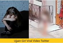 Ujjain Girl Viral Video Twitter