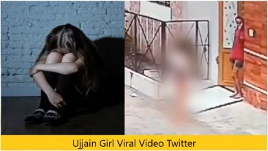 Ujjain Girl Viral Video Twitter