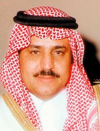 الامير فهد بن محمد بن سعود الكبير