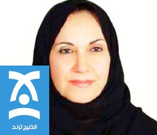 الدكتورة هند بنت ماجد الخثيلة العتيبي ويكيبيديا - الخليج ترند
