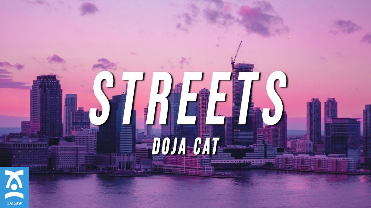 Dodge cat streets Dodge cat streets