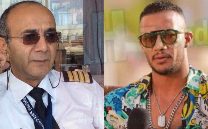 سبب وفاة الطيار أشرف أبو اليسر