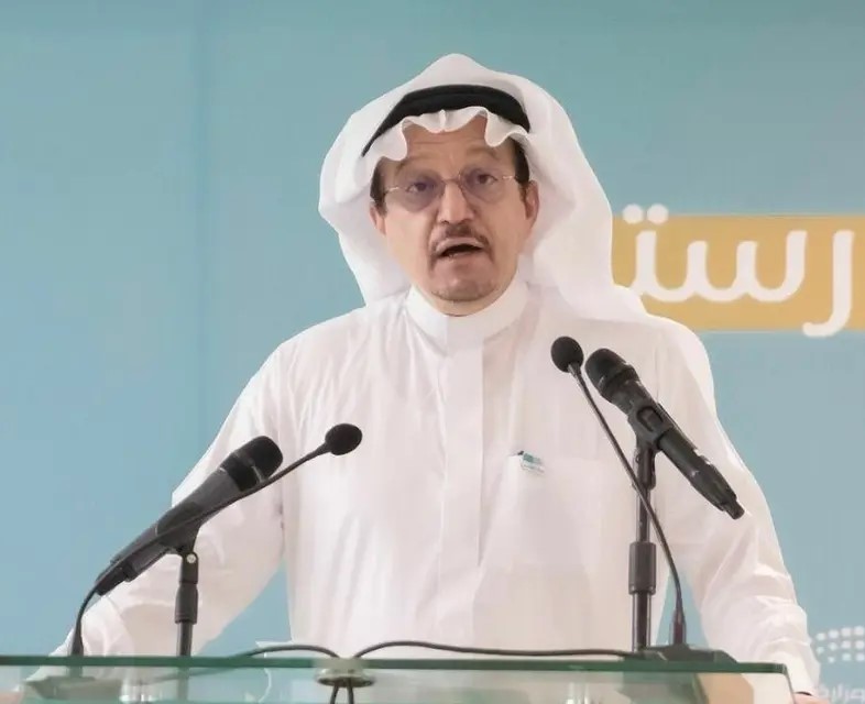 سبب الغاء السنة التحضيرية في السعودية الخليج ترند