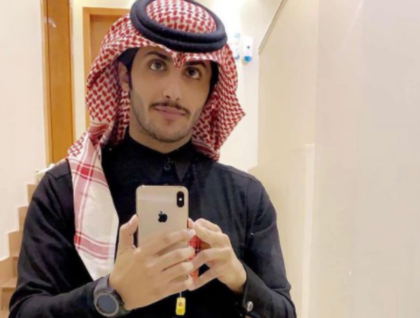 الدكتور صالح القحطاني ويكيبيديا