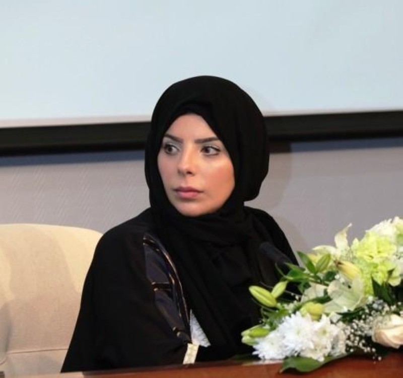 سارة العتيبي ويكيبيديا من الدكتورة سارة جزاء
