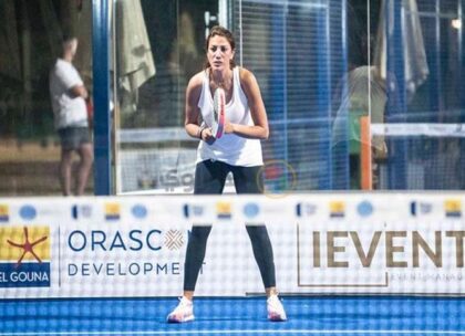 ما هي لعبة البادل Paddle Tennis