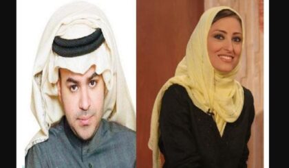 من هي منى سراج زوجة الإعلامي على العلياني