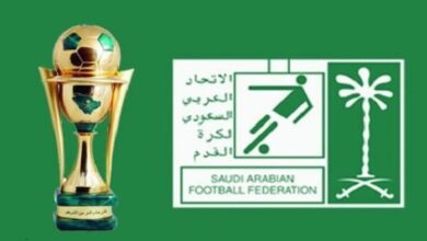 موعد مباراة التعاون ضد الفيصلي في نهائي كأس الملك في المملكة العربية السعودية٢٠٢١