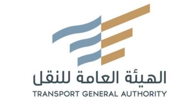 هيئة النقل العام السعودية - tga.gov.sa