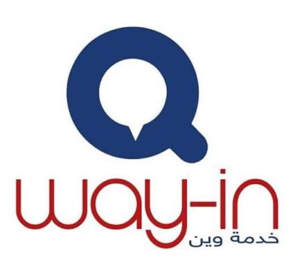 تحديث تطبيق وين 2021