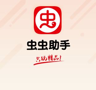تحميل تطبيق CcPlay المتجر الصيني للتطبيقات 2021