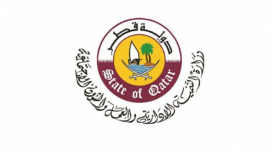 adlsa gov qa وزارة التنمية الإدارية والعمل والشؤون قطر