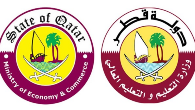 tawtheef edu gov qa 2021 وزارة التربية والتعليم القطرية 2021