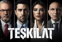 مسلسل المنظمة الحلقة