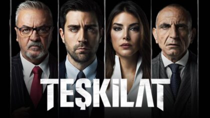 مسلسل المنظمة الحلقة