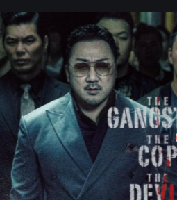 مشاهدة فيلم the gangster the cop the devil ايجي بست