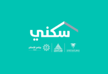 sakani.housing.sa منصة سكني