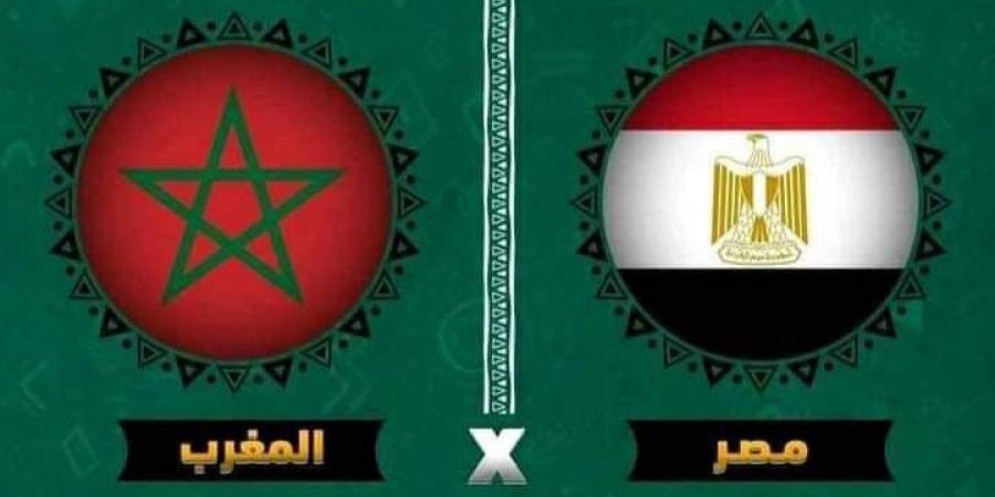 القناة الناقلة لمباراة مصر والمغرب